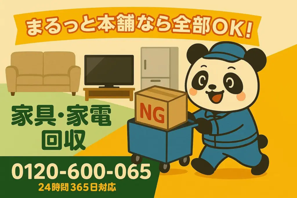 okng
