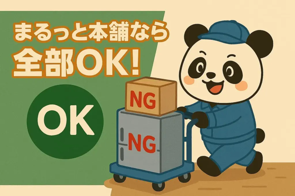 okng