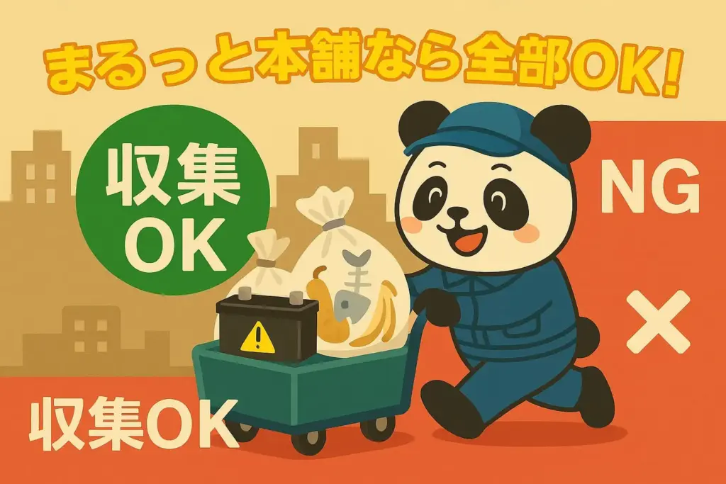 okng