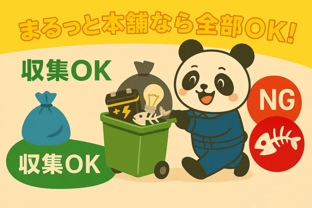 okng