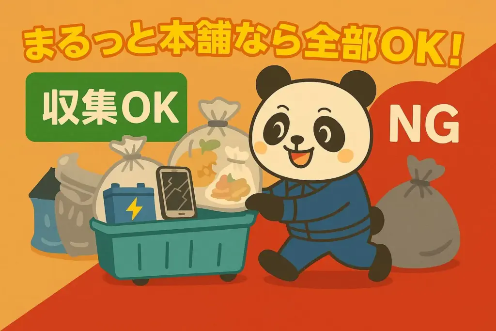okng